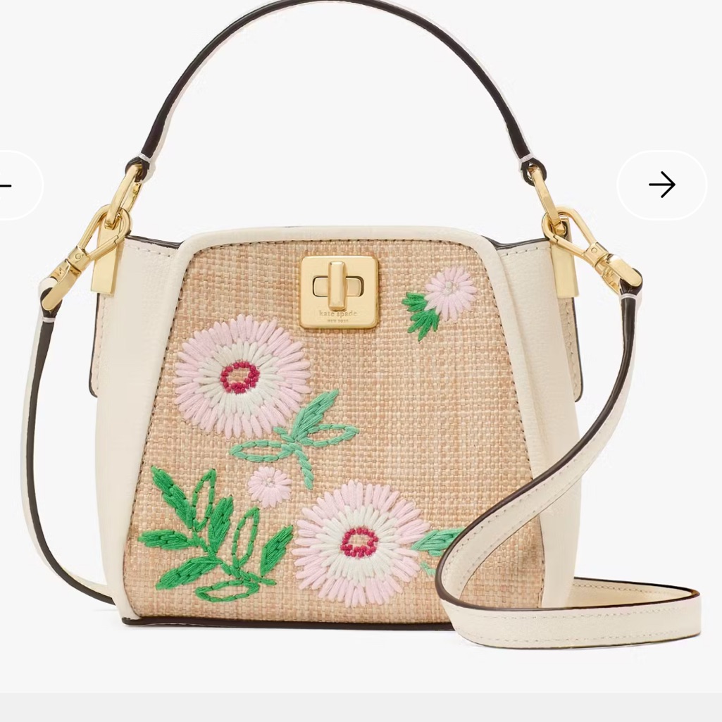 Nwt Kate Spade Phoebe Floral Straw Mini Top Handle Crossbody Cream Leather